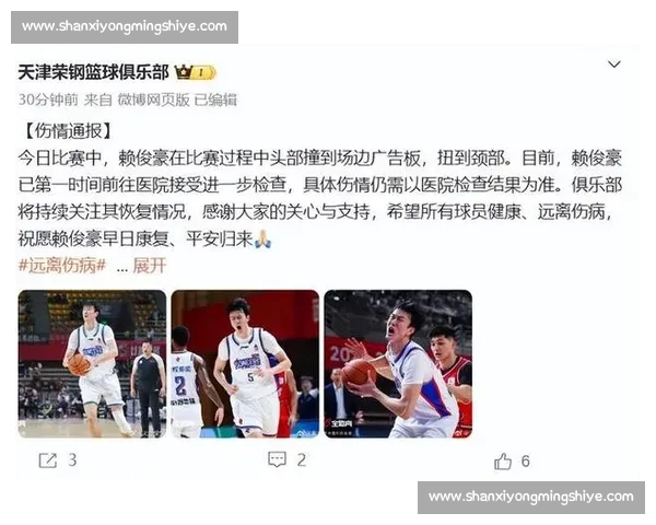 伤情更新：某知名演员因意外事故入院治疗，伤势情况逐步稳定但仍需进一步观察