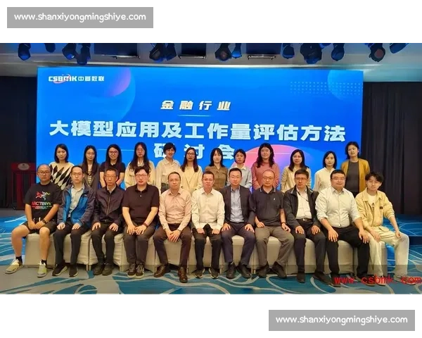 符文调整技术的创新与应用探索：提升系统性能与用户体验的全新路径